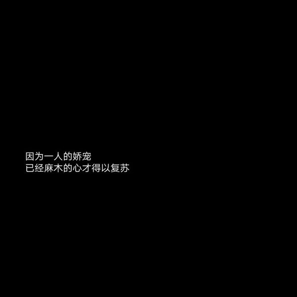 时光刻痕与相遇的印记