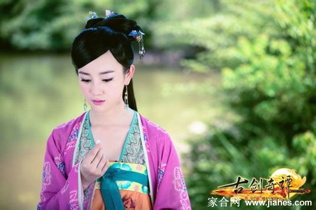 古剑情缘方如沁典雅剧照鉴赏