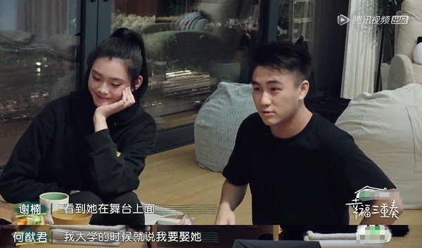 何猷君173cm身高争议，学霸CEO如何打破偏见？