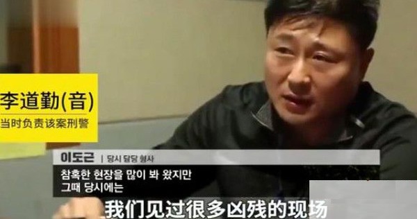 素媛原型娜英有多惨：12年地狱之后，恶魔还在人间，她却活成了奇迹