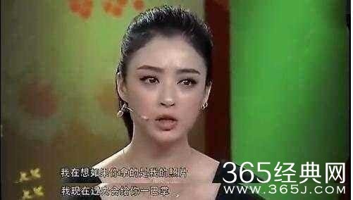 范冰冰的“8.84亿”脏账本：逃税2.55亿、背后有干爹还是另有隐情？