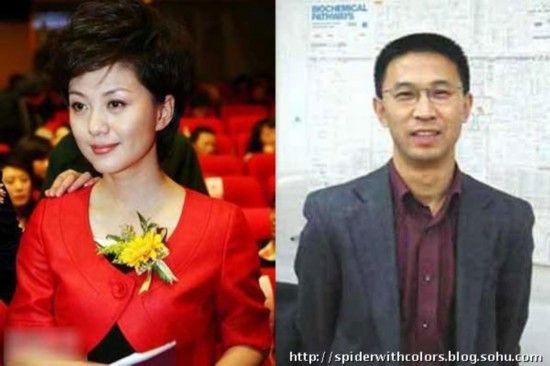 标题：董卿五任男友曝光，情路坎坷真相为何