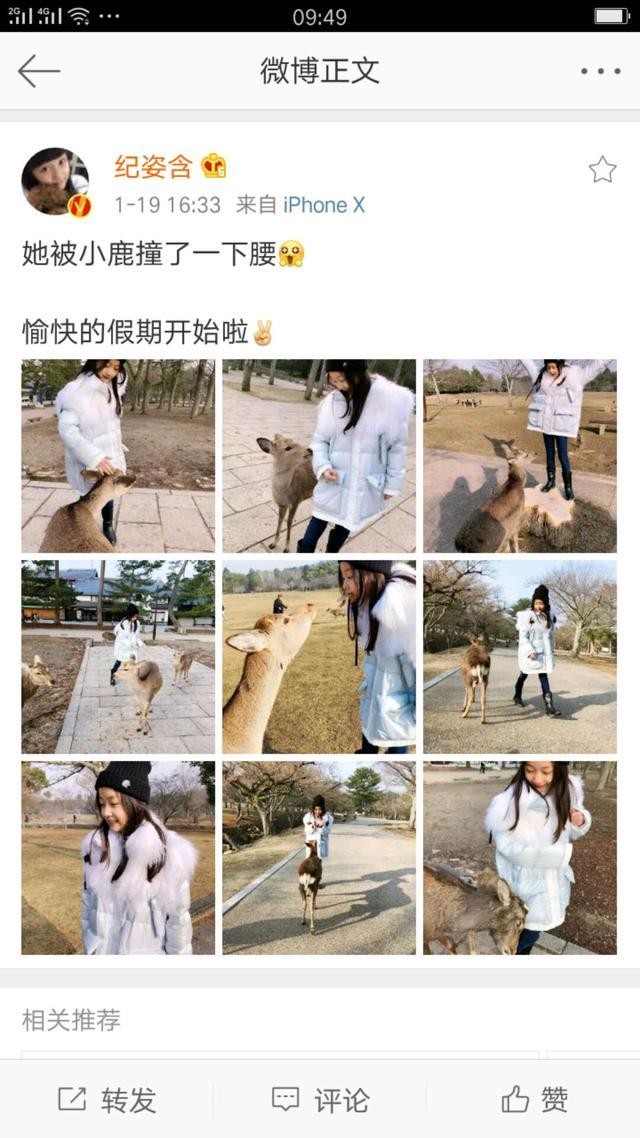 温宜公主艺考翻车？纪姿含的“排场病”与童星困境