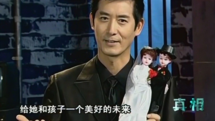 # 意难平，闫学晶两段婚姻背后，藏着中年女演员怎样的现实？