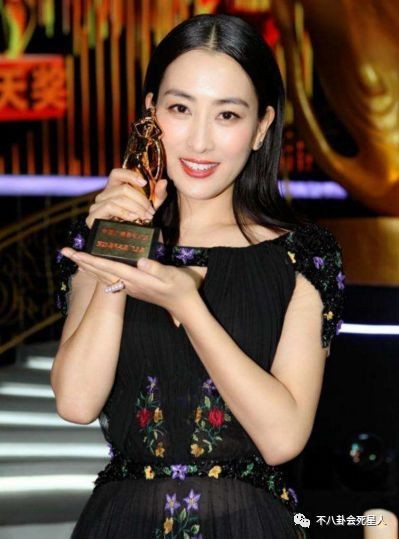 # 窗帘没关好？李小璐PGone旧照重提，五年后结局令人唏嘘