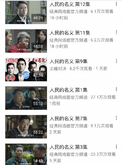 “只有丧偶”变“我现在死了”：前夫一句玩笑