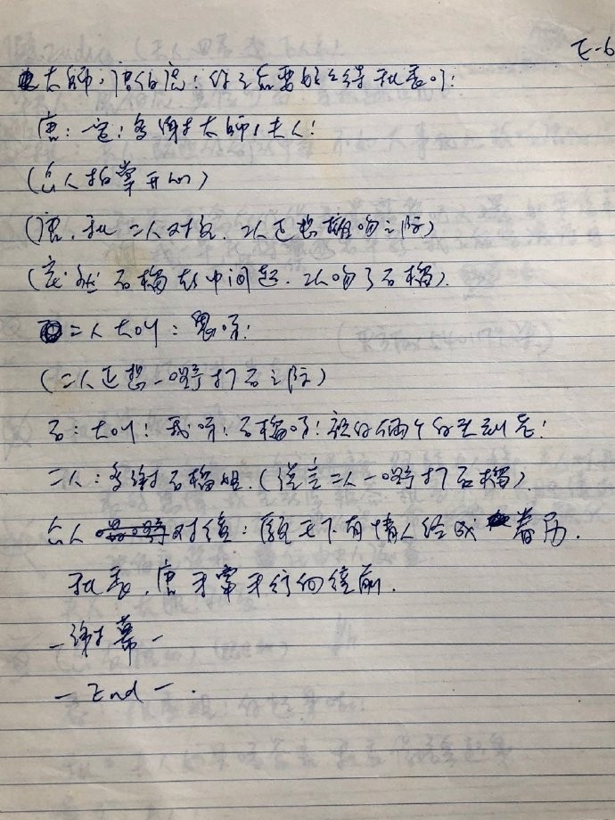催泪神作，亲爱的妈妈3为何让无数人破防？