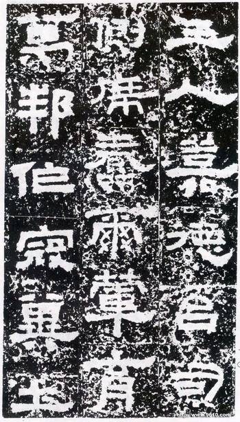 意难平！叶轻眉死后去了哪里，结局藏得太深
