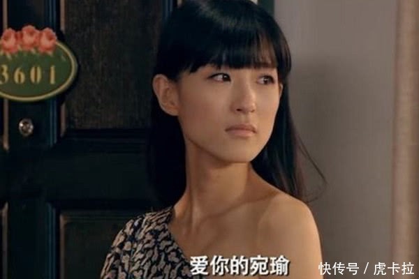 意难平，赵霁现状为何与昔日爆红截然相反