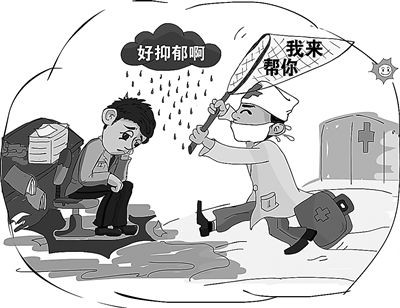 意难平！乔任梁离世风波再起，断手倒吊照真相何在？