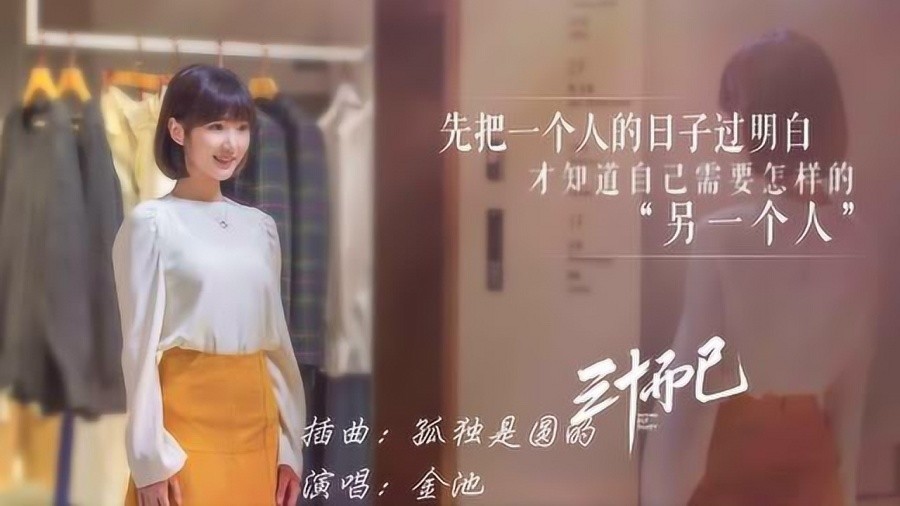 毛晓彤新剧刷屏，8年前连夜搬家的那个女孩终于让所有人闭嘴