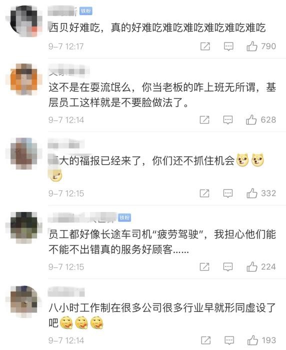 演了十年“美强惨”，这次他亲手撕掉古装标签