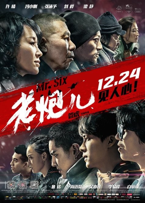 被骂高高在上，这组酒吧旧照却暴露真实底色